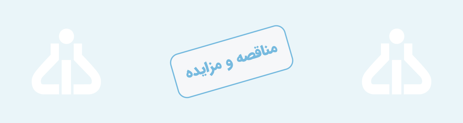 <p><span dir=
