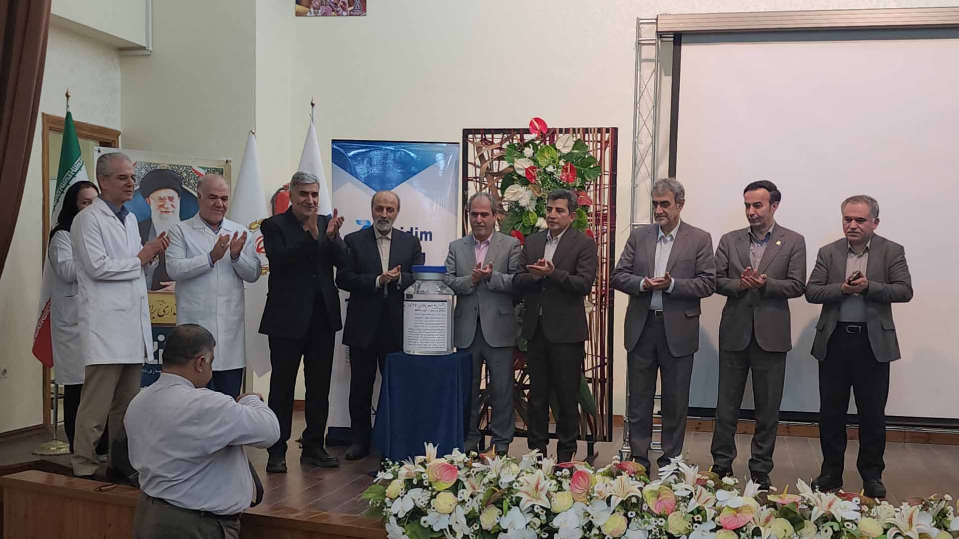 برگ زرینی دیگر از افتخارات شرکت داروسازی دانا  از یک محصول تزریقی مهم رونمایی شد و دو خط جدید قطره و شربت خوراکی افتتاح گردید